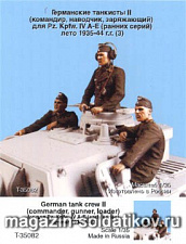 Сборная миниатюра из смолы Т 35082 Германские танкисты №2. Лето 1935- 44. Три фигуры. 1/35 Tank - фото