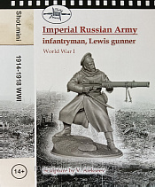 Сборная фигура из смолы Пулеметчик РИА 75 мм Shot Mini - фото