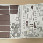 Maly Modearz 08/1982 (Q533-056) (Q533-056)