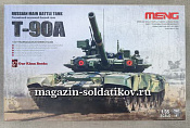 Meng TS-006 Российский основной танк Т-90А 1/35 - фото