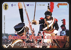 Солдатики из пластика Французские кирасиры. Лето (1/72) Strelets (094) (094)