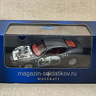 Maserati Coupe Cambiocorsa 2002 (Maserati 90th Anniversary - D-Day 1944 1:43,Whitebox IXO (Q307-140) (Q307-140)