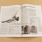 Фронтовая иллюстрация 2006 №01 Противотанковая артиллерия Вермахта 1939-1945 гг (QL037) (QL037)