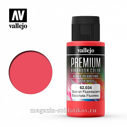 Краска акрил-уретановая Vallejo Premium, алая флуор. 60 мл, Vallejo Premium