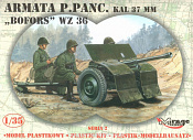 35212 Польское 37-мм орудие Bofors, 1:35, Mirage Hobby
