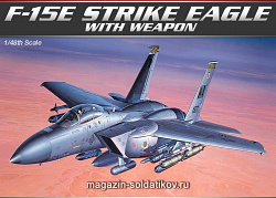Сборная модель из пластика Самолёт F-15E с вооружением, 1:48 Академия