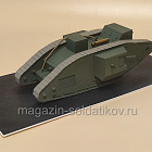 LR01 Танк Mark V - Lermont for RSM 1/43