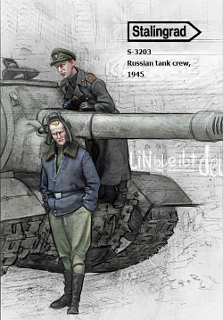Сборная фигура из смолы Russian tank crew, 1/35, Stalingrad