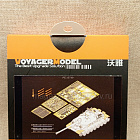 PE35749 Voyager Model 1/35 Фототравление для ИС-7 (1/35) Voyager (QM-181) (QM-181)