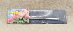 Model Point 3517-3 125 мм ствол 2A46M с тепловым кожухом. (QM-340) (QM-340)