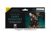 74101 Набор Fantasy-Pro  Fairy Flesh (8цв.х17мл), Vallejo