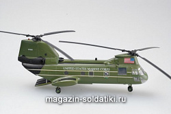 Масштабная модель в сборе и окраске Вертолёт CH-46F 1:72 Easy Model