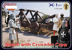 Катапульта с расчетом крестоносцев (1/72) Strelets (А010) (А010)