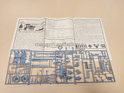 ПАК-40 1/35 Звезда (старый выпуск) - фото