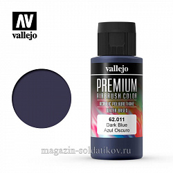 Краска акрил-уретановая Vallejo Premium, синий темный 60 мл, Vallejo Premium