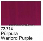 Пурпурный Warlord Vallejo - фото