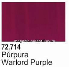 Пурпурный Warlord Vallejo
