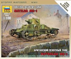 Сборная модель из пластика Британский танк «Матильда» Мк-1, (1/100) Звезда
