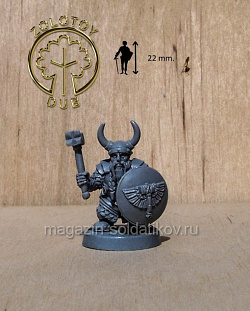 Сборная миниатюра из смолы Гном Молотобоец №1, 28 мм, Золотой дуб