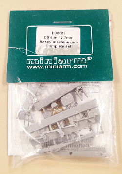 B35059, DSK-m 12,7mm heavy machine gun Complete set, Miniarm (1:35) (QM-148) (QM-148)