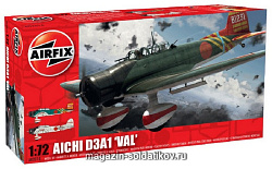 Сборная модель из пластика А Самолет AICHI D3A1 VAL (1/72) Airfix (2014) (2014)