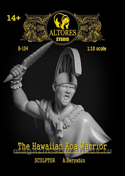 Бюст из смолы Гавайский воин Коа, 1:10, Altores Studio