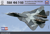 72041 ПАК-ФА Т-50 Истребитель ВКС России 5-го поколения (1/72) АРК моделс