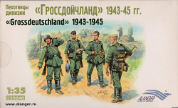 035246 К German Infantry 1943-45 Division Grossdeutschland 1/35 Alanger (Q445-055) (Q445-055)