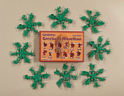 Греки, битва при Марафоне (1/72) Инженер Басевич для Chintoys - фото