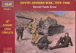 35281 К Soviet Tank Crew (Soviet-Afghan War, 1979-1988) 1/35 ICM (Q445-054) (Q445-054)