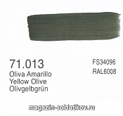 Желто-зеленый , Vallejo - фото