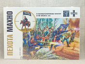 Фигурки из металла Пехота Махно (20 фигур), 28 мм, АРЕС и STP-miniatures - фото