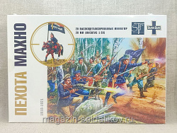 Фигурки из металла Пехота Махно (20 фигур), 28 мм, АРЕС и STP-miniatures (RA-06) (RA-06)