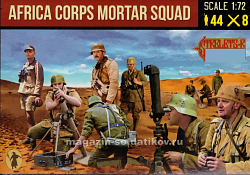 Africa Corps Mortar Squad (1/72) Strelets (280) (280)