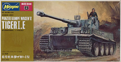 Tiger I. E 1/72 Hasegawa