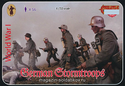 Солдатики из пластика Немецкие штурмовые отряды (1/72) Strelets (М055) (М055)