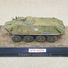 Масштабная модель в сборе и окраске Модель БТР-60ПБ 1/72 (Q208-131) (Q208-131)