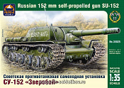 35025 Советская противотанковая самоходная установка СУ-152  (1/35) АРК моделс