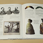 Букинистика Освобождение Болгарии: лики войны и памяти (Q540-1139) (Q540-1139)