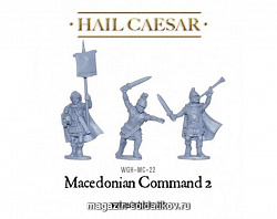 WGH-MC-22 Македонское Командование 2 BLI Warlord (WGH-MAC-22) (WGH-MAC-22)