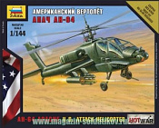 7408 Американский вертолет Апач АН-64 (1/144) Звезда