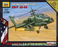 Сборная модель из пластика Американский вертолет Апач АН-64 (1/144) Звезда