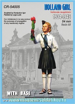 Сборная миниатюра из смолы CR 54005 Голландская девочка ( nationale jeugdstorm 34-45 гг) + подставка, 54мм Corsar Rex