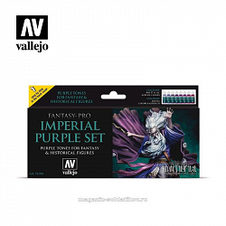Набор Fantasy - Pro Imperial Purple (8цв.х17мл.)