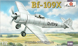 Сборная модель из пластика Bf-109X экспериментальный самолет Люфтваффе Amodel (1/72) (72191) (72191)