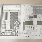 Maly Modelarz 11-12/1985 (Q533-037) (Q533-037)