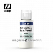 Акриловый полиуретановый сатиновый лак, 60мл. Vallejo - фото