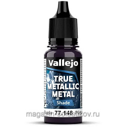 True Metallic Metal Пурпурный аметист Vallejo (77148) (77148)