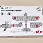Сборная модель из пластика 72311 Ki-10-II, Японский истребитель-биплан (1/72) ICM (Q445-228) (Q445-228 )
