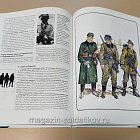 Немецкая армия, 1939-1940. Уильямсон Г, серия «СОЛДАТЪ»